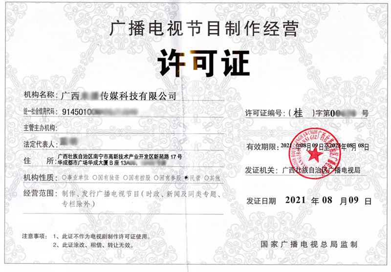 �����ۼ���(ch��ng)��Ͷ��ʹ�����I(y��ng)�I(y��)ǰ������ȫ�z��ϸ��C